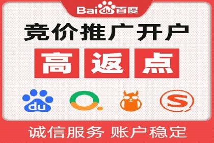 深度解析：信息流广告投放如何助力品牌增长