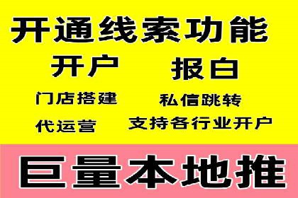 深度解析：SEM广告投放的五大经典案例
