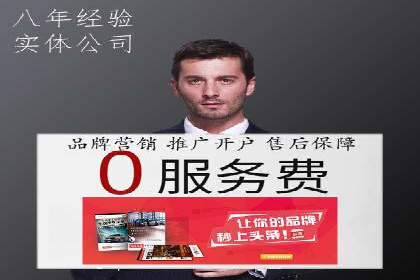 sem推广竞价全解析：案例揭示成功秘诀